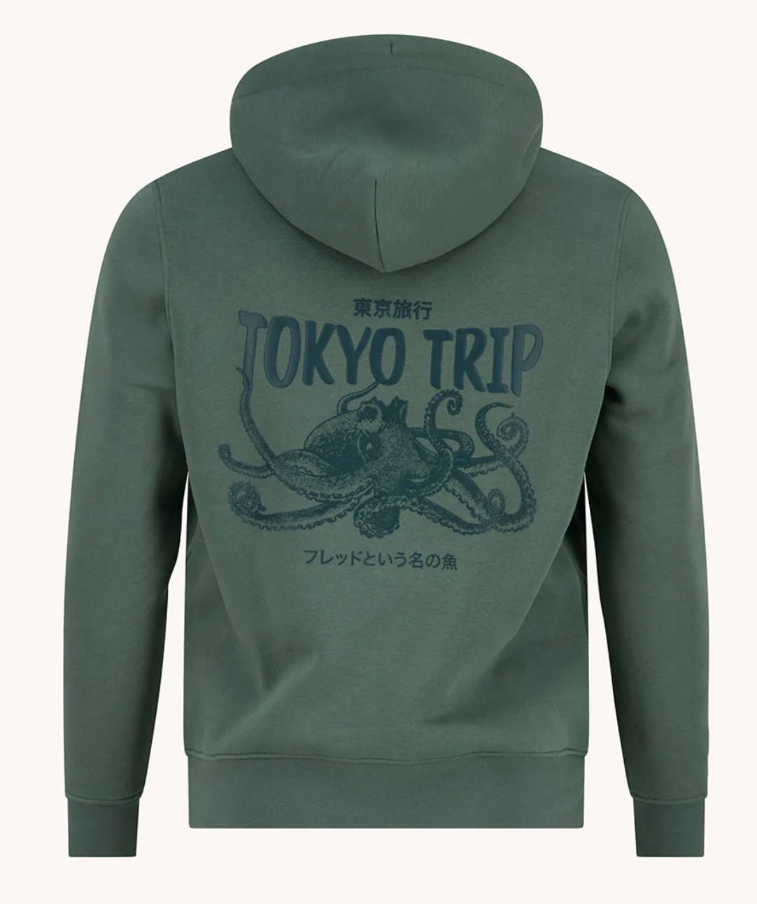 A Fish Name Fred - Hoodie Squid - Forest Green