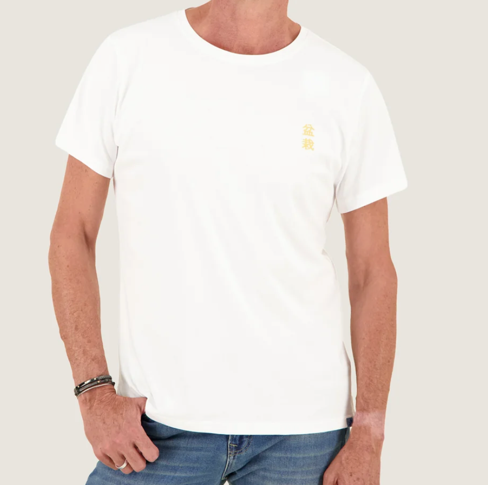 A Fish Name Fred - T-Shirt Bonsai - Off White